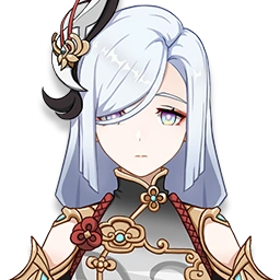 Aino
