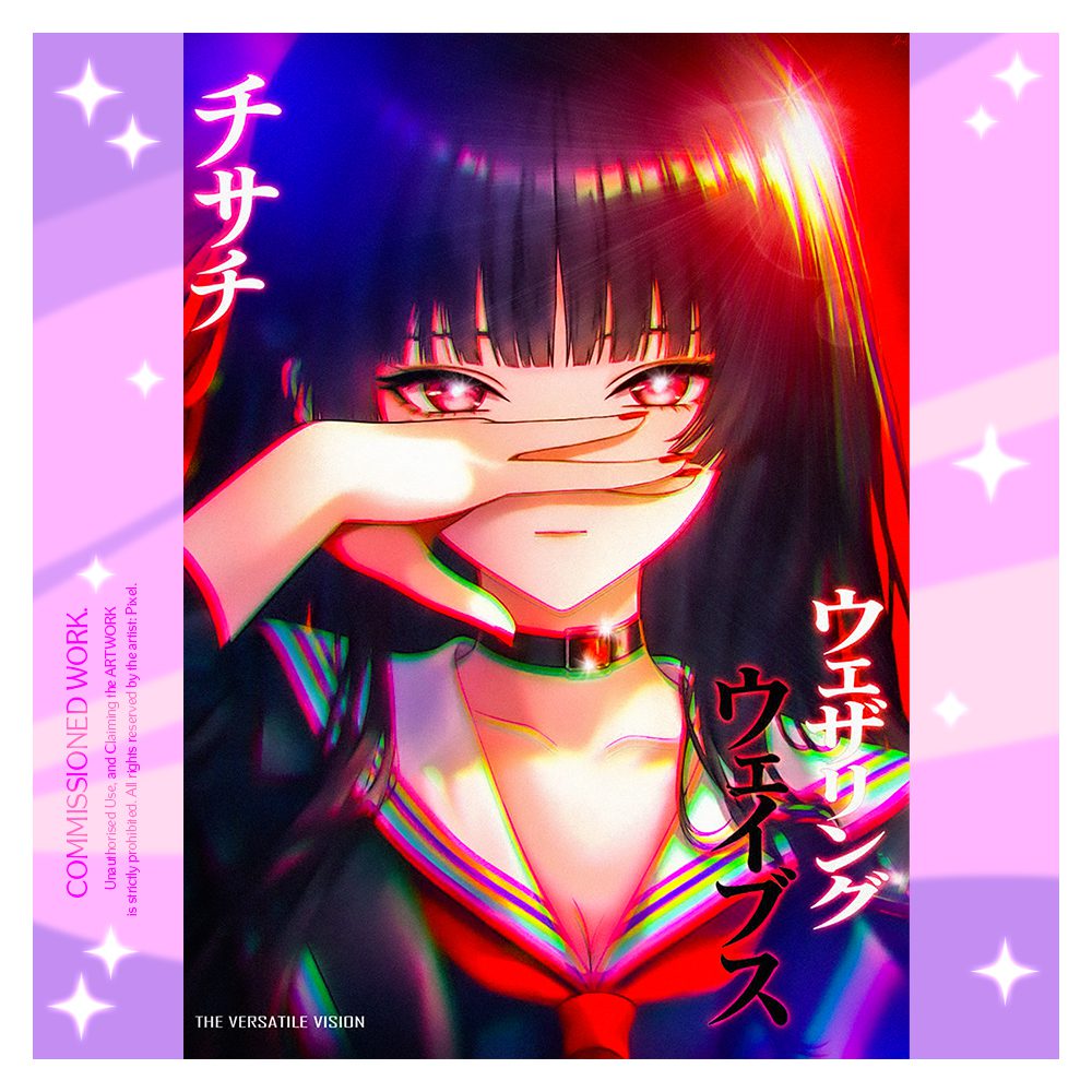 Chisa Wuthering Waves Fanmade Glossy Poster